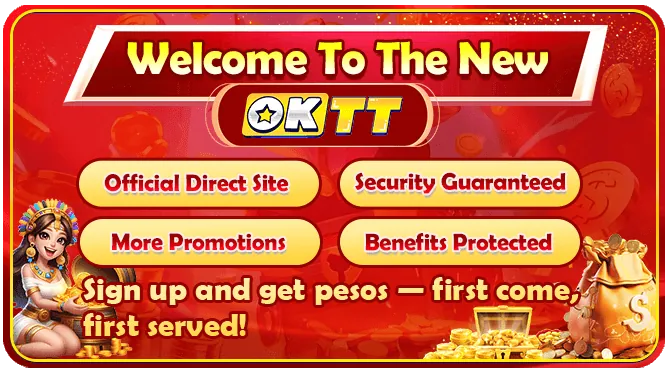Welcome bonus offer with golden trophy